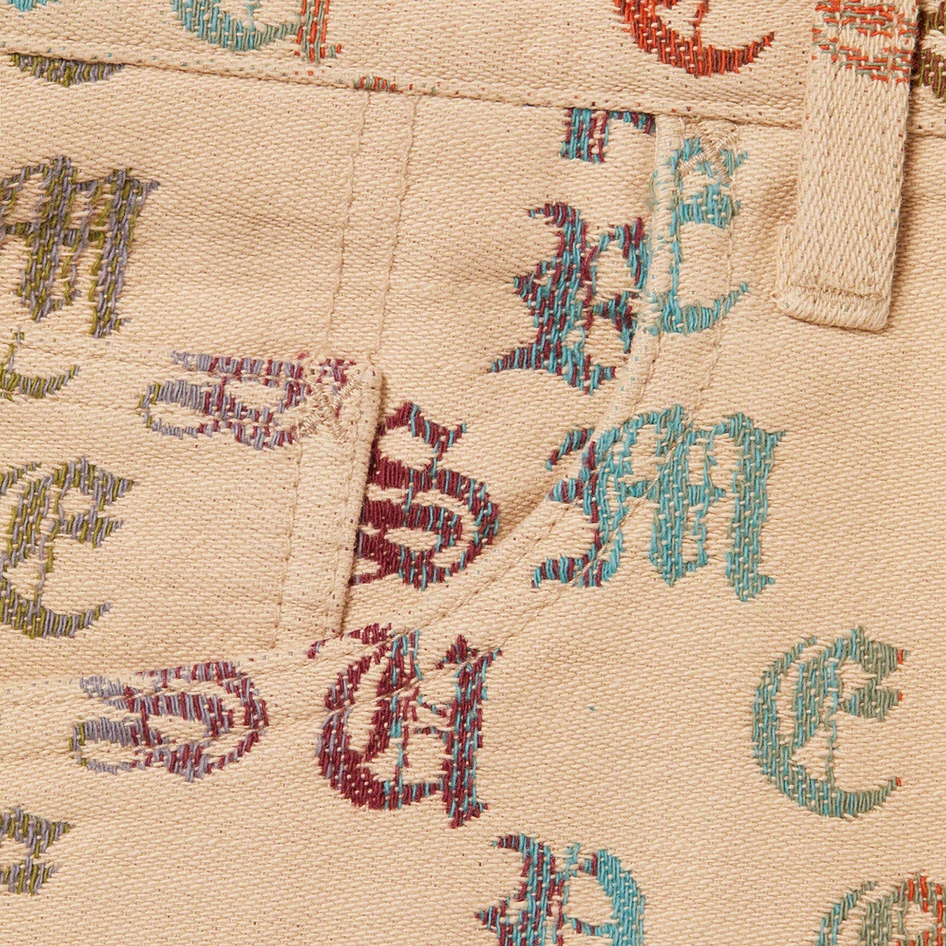 Gradient Jacquard Denim Short view 10